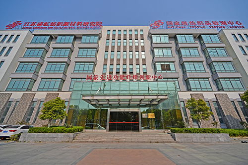 盛虹集团 以高性能纤维织就新材料产业的宏伟篇章