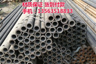 内齿钢管行情,质优价廉 在线咨询 ,内齿钢管