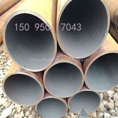 定制 山东聊城三角裤头无缝钢管127*25可切割零售